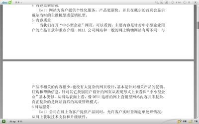 周口金龍魚油廠搬遷了嗎，周口金龍魚油廠搬遷及新項目啟動 水族問答