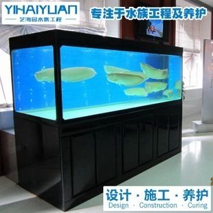 龍魚魚缸廠家電話地址查詢，沈陽龍魚混養(yǎng)魚價(jià)格 魚缸百科 第5張