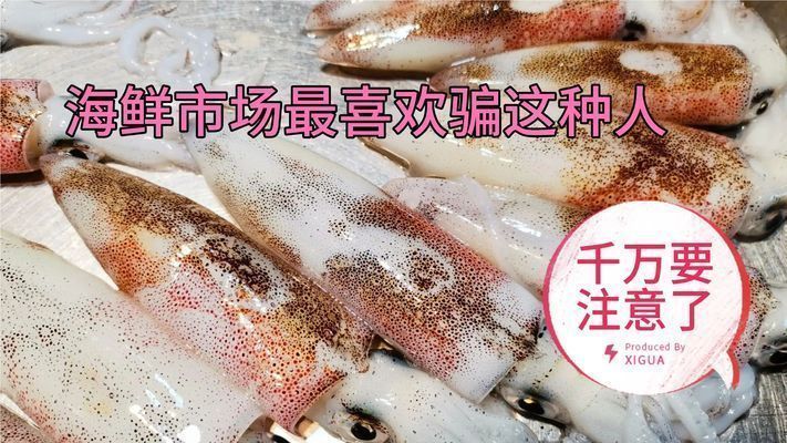 魚缸買二手有忌諱嗎，二手魚缸風(fēng)水禁忌科學(xué)解釋如何正確清潔二手魚缸購買注意事項(xiàng) 魚缸百科 第1張