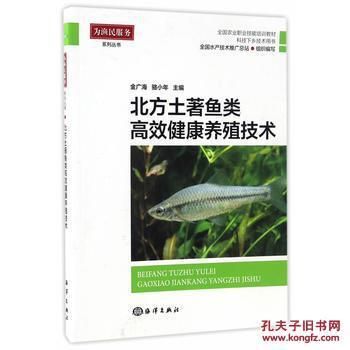 傳說(shuō)中的龍魚圖片欣賞，-龍魚的壽命一般是多久 水族問答