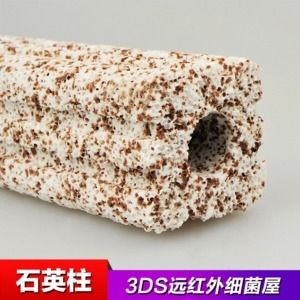 龍魚缸過濾材料，龍魚缸濾材品牌推薦 魚缸百科 第5張