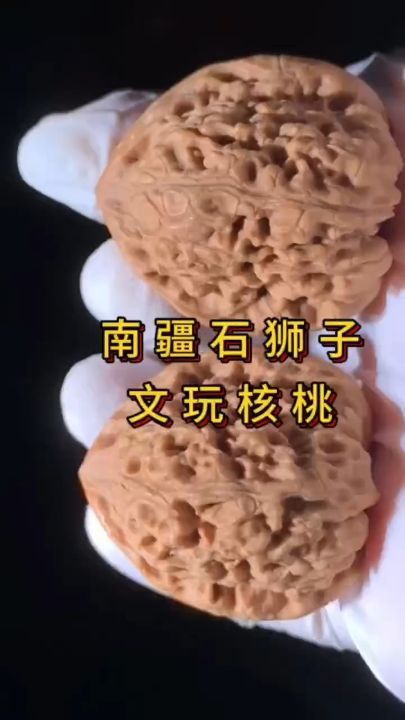 南疆石獅子頭，南疆石獅子頭158