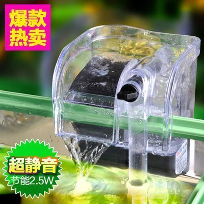 效果最好魚缸過(guò)濾器，外掛式過(guò)濾器品牌對(duì)比滴流式過(guò)濾器優(yōu)缺點(diǎn)分析