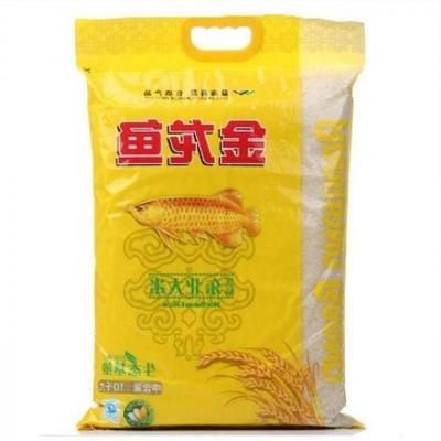 金龍魚小包裝，金龍魚小包裝產(chǎn)品 龍魚百科 第3張