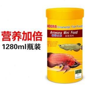 印尼小紅龍魚飼料品牌推薦，印尼小紅龍魚飼料品牌推薦印尼小紅龍魚飼料品牌推薦 觀賞魚市場(chǎng)（混養(yǎng)魚） 第3張