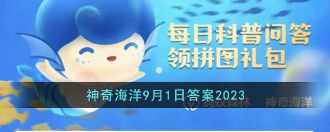 電鰻如何區(qū)分獵物種類，電鰻如何感知獵物的運動,電鰻電場感應(yīng)的神經(jīng)機制 觀賞魚市場（混養(yǎng)魚） 第2張