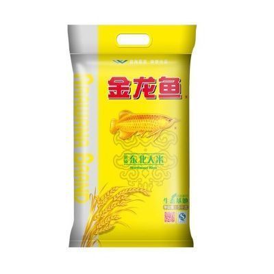 金龍魚好賣嗎 龍魚百科 第4張