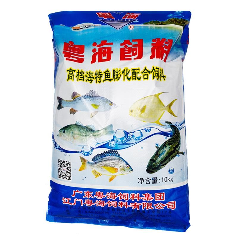 白子銀版魚苗飼料品牌推薦，標題：白子銀版魚苗飼料品牌推薦 觀賞魚市場（混養(yǎng)魚） 第4張