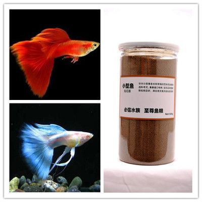 銀版魚幼魚飼料選擇指南，銀版魚幼魚的飼料選擇需要考慮到它們的生長階段和營養(yǎng)需求 觀賞魚市場(chǎng)（混養(yǎng)魚） 第2張