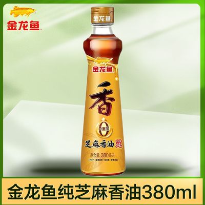 十大金龍魚，2024年十大熱門金龍魚大米產(chǎn)品