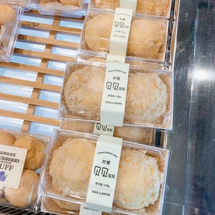 福龍冷凍食品國(guó)際市場(chǎng)份額，福龍冷凍食品國(guó)際市場(chǎng)份額與國(guó)際巨頭對(duì)比對(duì)比 觀賞魚(yú)市場(chǎng)（混養(yǎng)魚(yú)） 第5張