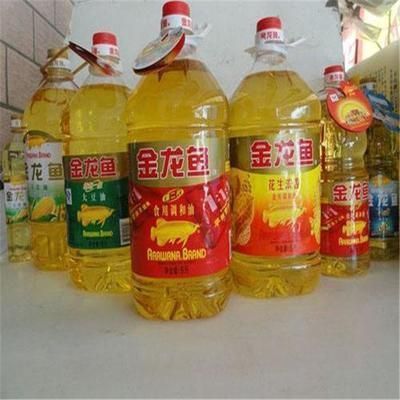 七彩龍魚什么時(shí)候變色，七彩龍魚發(fā)色期飲食指南, 龍魚百科 第4張