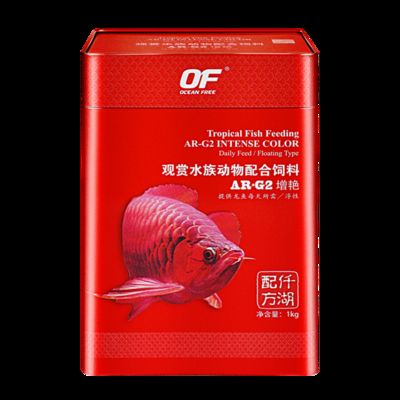 仟湖龍魚飼料g1和g2哪個好，仟湖龍魚飼料g1價格對比,龍魚專用飼料的選購技巧 龍魚百科 第3張