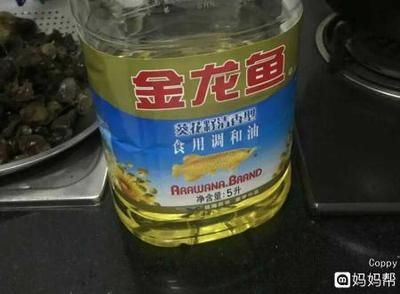 金龍魚過期了可以吃嗎，金龍魚過期了不建議食用雖然食品的保質(zhì)期是廠家設(shè)定的一個(gè)參考 龍魚百科 第4張