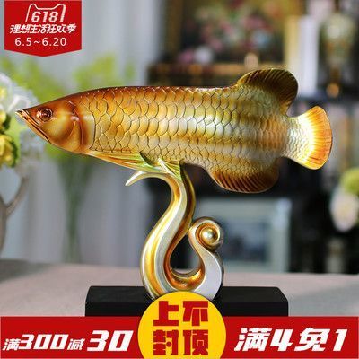 金龍魚藍(lán)色的貴還是金色的貴呢，如何辨別金龍魚品種優(yōu)劣 龍魚百科 第4張