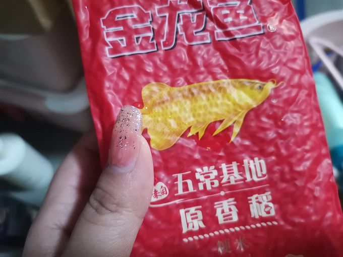 金龍魚好用嗎值得買嗎，金龍魚品牌市場競爭力分析 龍魚百科 第5張