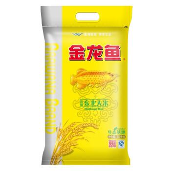 金龍魚好用嗎值得買嗎，金龍魚品牌市場競爭力分析 龍魚百科 第3張