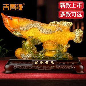 金龍魚禮盒價格，關(guān)于金龍魚禮盒的價格問題