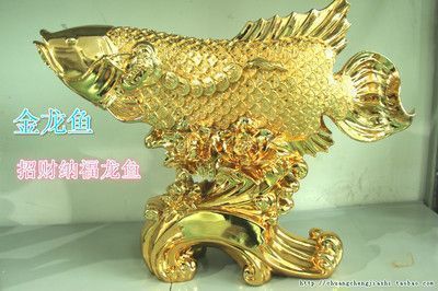 金龍魚水族箱裝飾品的選擇，金龍魚水族箱裝飾品安全性評估 觀賞魚市場（混養(yǎng)魚） 第2張