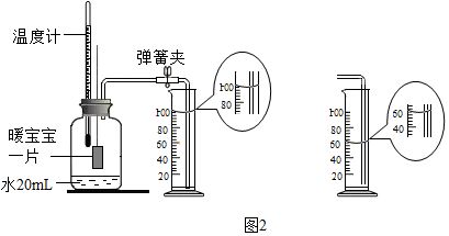 如何自然增加水中的氧氣含量，自然增加水中氧氣含量可以通過多種自然方法實(shí)現(xiàn) 觀賞魚市場(chǎng)（混養(yǎng)魚） 第4張