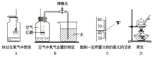 如何自然增加水中的氧氣含量，自然增加水中氧氣含量可以通過多種自然方法實(shí)現(xiàn) 觀賞魚市場(chǎng)（混養(yǎng)魚） 第2張