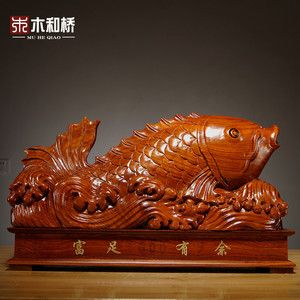 木雕金龍魚擺件應該怎么擺放，木雕金龍魚擺件招財效果研究金龍魚擺件與家居布局協(xié)調 龍魚百科 第5張