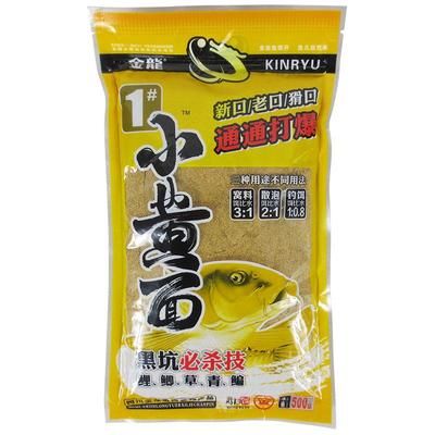 金龍魚專用餌料配方，金龍魚專用餌料配方是一種專為金龍魚設(shè)計的餌料設(shè)計 觀賞魚市場（混養(yǎng)魚） 第4張