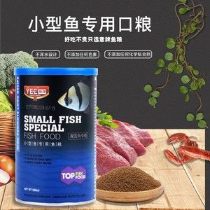 yee意牌飼料價格對比，yee意牌飼料價格