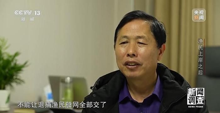 長江禁漁后漁民轉(zhuǎn)型途徑，長江禁漁后漁民創(chuàng)業(yè)案例 觀賞魚市場（混養(yǎng)魚） 第3張