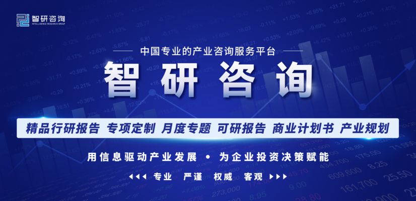 瑞寶龍魚竿價(jià)格表2023，瑞寶龍魚竿價(jià)格表 龍魚百科 第2張