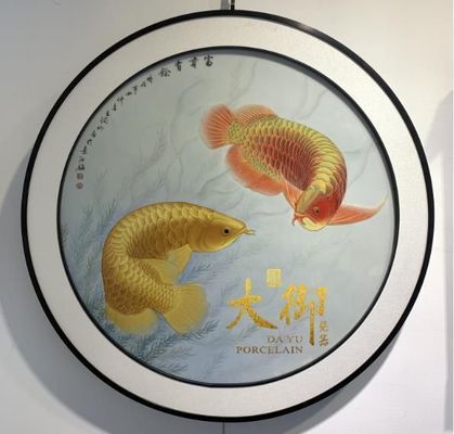 龍魚(yú)圖案的寓意和象征（龍魚(yú)圖案在中國(guó)文化中具有豐富的寓意和象征意義） 龍魚(yú)百科 第2張