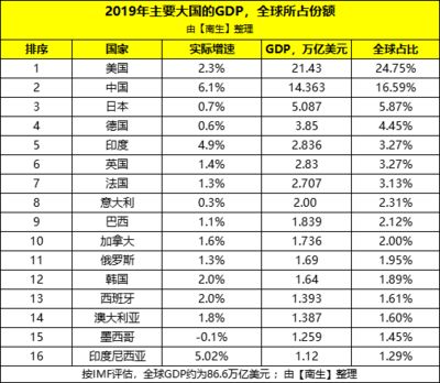 金龍魚記者事件（揭秘金龍魚記者慘案：輿論風波背后的公關危機） 龍魚百科 第3張