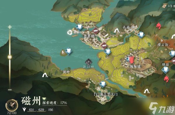 遼寧龍魚微信群（沈陽龍魚市場價格查詢） 龍魚百科 第4張