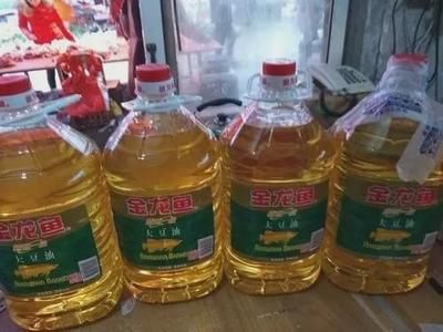 魯花和金龍魚哪個(gè)好（魯花和金龍魚食用油品牌對比） 龍魚百科 第5張