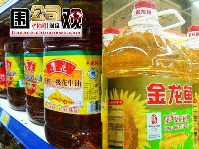 魯花和金龍魚哪個(gè)好（魯花和金龍魚食用油品牌對比） 龍魚百科 第4張