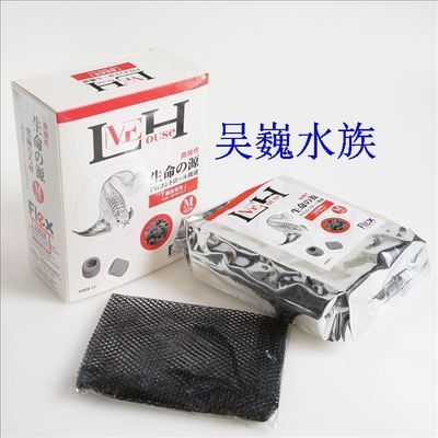 龍魚濾材什么牌子可以（龍魚專用濾材購(gòu)買渠道） 龍魚百科 第1張