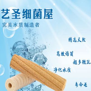 龍魚濾材什么牌子可以（龍魚專用濾材購(gòu)買渠道） 龍魚百科 第3張