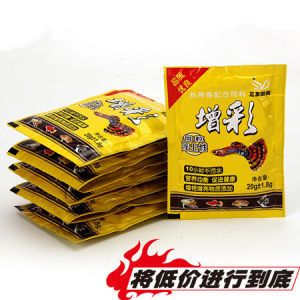 龍魚吃什么飼料好（龍魚專用飼料品牌推薦） 龍魚百科 第5張