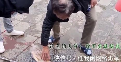 龍魚什么溫度會凍死（龍魚低溫下的護(hù)理方法） 龍魚百科 第3張