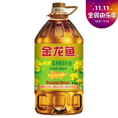 金龍魚與西王哪個好（金龍魚與西王食用油口感對比西王花生油的獨特工藝介紹） 龍魚百科 第4張