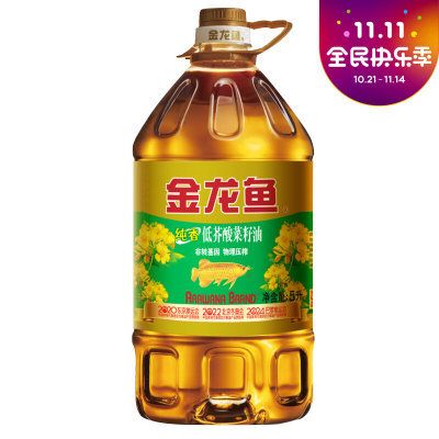 金龍魚與西王哪個好（金龍魚與西王食用油口感對比西王花生油的獨特工藝介紹） 龍魚百科 第5張