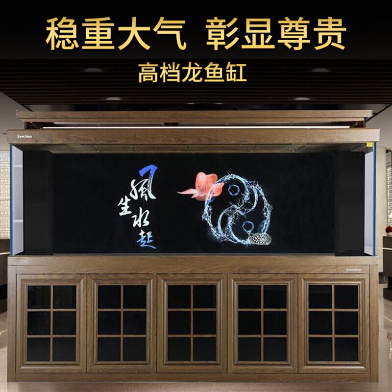 賣龍魚取一個(gè)店名好嗎怎么取（為賣龍魚的店鋪取名）