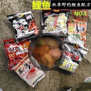 金龍魚用什么釣餌（金龍魚活餌釣魚技巧金龍魚活餌釣魚技巧） 龍魚百科 第5張