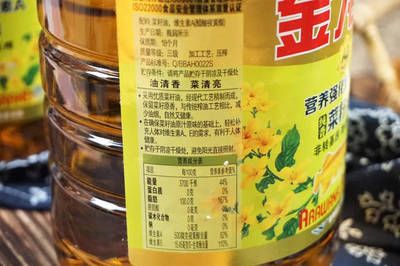 金龍魚怎樣辯真假（如何辨別金龍魚食用油的真?zhèn)危? title=