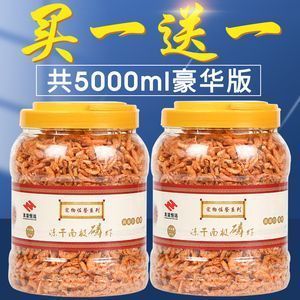 祥龍魚糧重量檢測(cè)實(shí)用技巧（祥龍魚糧重量檢測(cè)實(shí)用技巧,） 水族館百科（水族館加盟） 第2張