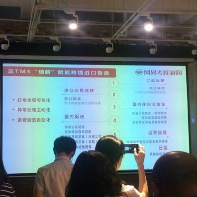 祥龍魚場官方發(fā)貨時效（祥龍魚場官方發(fā)貨時效是什么？） 水族館百科（水族館加盟） 第1張