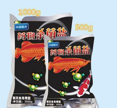 觀賞魚專用鹽的作用原理（如何正確使用觀賞魚專用鹽）