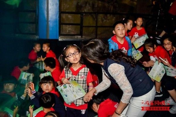 夜間水族館特別活動內(nèi)容 水族館百科（水族館加盟） 第5張