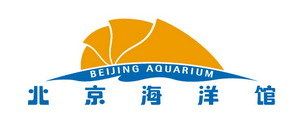 水族館招工（關(guān)于水族館招工的詳細(xì)信息） 水族館百科（水族館加盟） 第3張