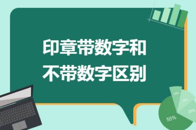 水族館營(yíng)業(yè)執(zhí)照怎么辦（辦理水族館營(yíng)業(yè)執(zhí)照是一個(gè)涉及多個(gè)步驟的過程詳細(xì)辦理流程和所需材料）